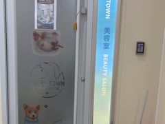 -芭比堂动物医院·24小时·眼科中心(深圳中心)