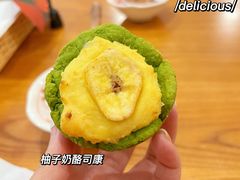 -屋裡·Union Bakery(龙江路店)