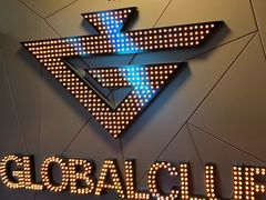 -Global酒吧(五道口店)