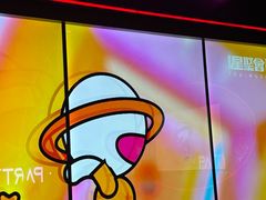 -星聚会KTV(上海火车站南广场嘉里合集店)