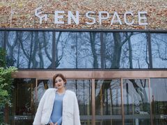 -EN SPACE恩空间