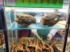 -正宁路小吃夜市