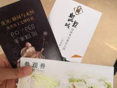 -盘龙城国家考古遗址公园