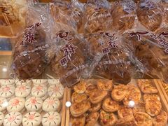 -九芝斋(解放路店)