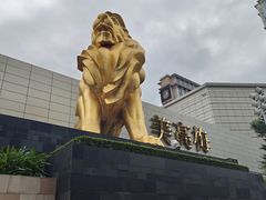 -永利澳门酒店