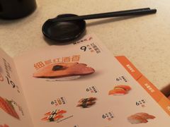 -争鲜回转寿司(东方银座店)
