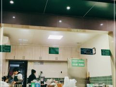 门面-马记清真肺片(玉林中横巷)