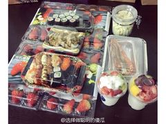-Blueglass酸奶(华贸购物中心店)