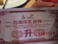 -南通CBD大有境