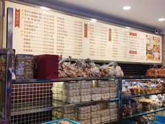 面包甜点陈列柜-国际饭店·帆声西饼屋(黄河路店)