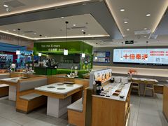 -呷哺呷哺(通辽万达店)