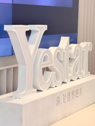 -Yestar宁波艺星整形医院