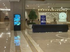 -浙江三立开元名都大酒店