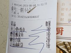 -一茶一点(海景店)