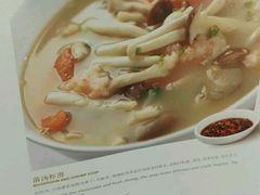 菜单-眉州东坡(博雅店)
