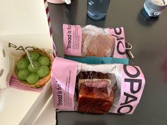 -PAOPAO Bakery&Café(港汇店)