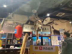 -烂摊摊火锅集市(河北总店)