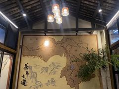 -马帮菜馆·美味野生菌