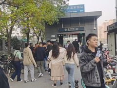 -潘家园(地铁站)