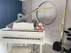 -乐尚音乐空间·钢琴·声乐·架子鼓(会展中心店)