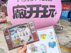 -柴油机1959创意园(IF1959文创园)