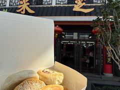 -采芝斋评弹茶馆(观前街店)