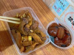 -阿姨牛杂(北京路店)