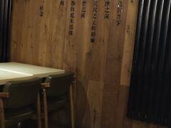 -一个叫川的地方(麒麟新天地店)