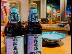 -十六蒲(桂林路店)