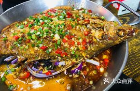 Dry Pot Sea Bass