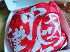 -塔斯汀·汉堡(长沙市五一大道店)