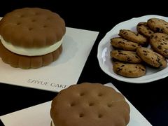 -ZIYUE CAKE线上店