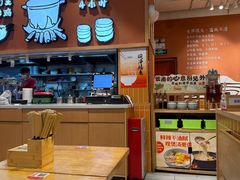 -云味馆·云南菜·云南米线(中洲店)