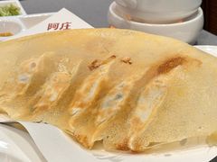 -阿庄新豫菜(航海东路店)