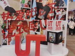 -VT101维多利广场