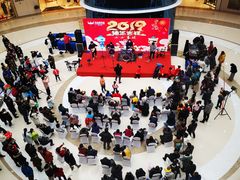 -万达广场(南京江宁店)