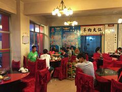 android_upload_pic-羊肉大仙(金凯广场店)