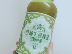 茉莉小麦精酿啤酒-北京稻香村(第十一店)
