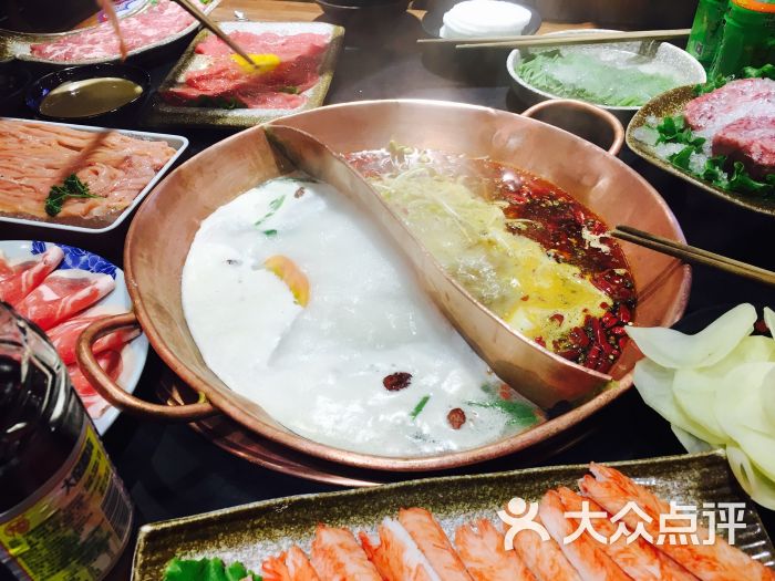 辣庄重庆老火锅鸳鸯锅图片 - 第43张