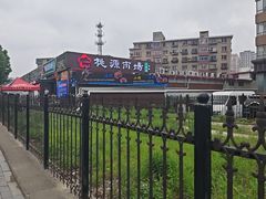 -桃源市场(解放路店)