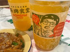 -东排食堂长沙小吃大排档(五一广场店)