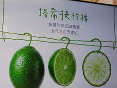 -新佳丽时尚广场