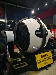 -嗨翻Hi-Fun竞技主题乐园·蹦床团建生日聚会(五棵松华熙店)