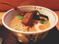 -赵记玄面(市府恒隆广场店)