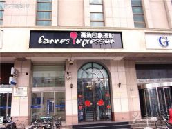 iphone_upload_pic-戛纳印象摄影(潮拍定制馆)