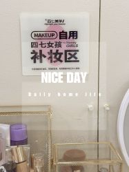 -Four Seven·半永久野生眉纹眉
