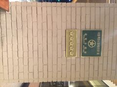 iphone_upload_pic-首尔花园酒店