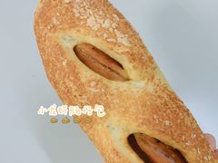 -回甘面包Aftertaste