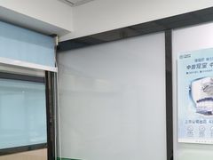 -半岛宠物医院24小时(科华中路店)