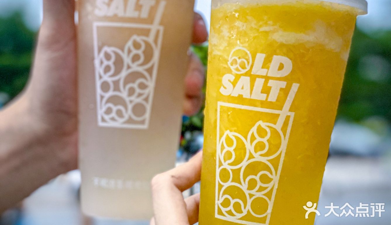 我天天喝不腻‼️老盐✚鲜果真的敲好喝🥂